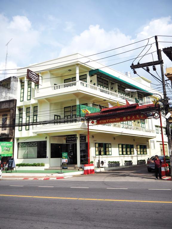 Srisomboon Hostel Trang Exterior photo