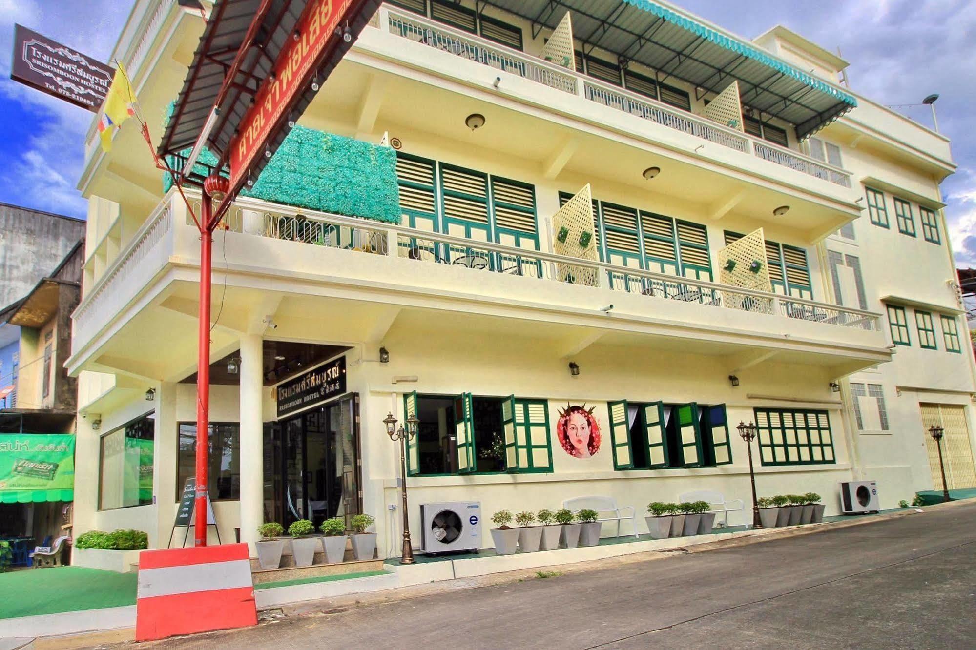 Srisomboon Hostel Trang Exterior photo