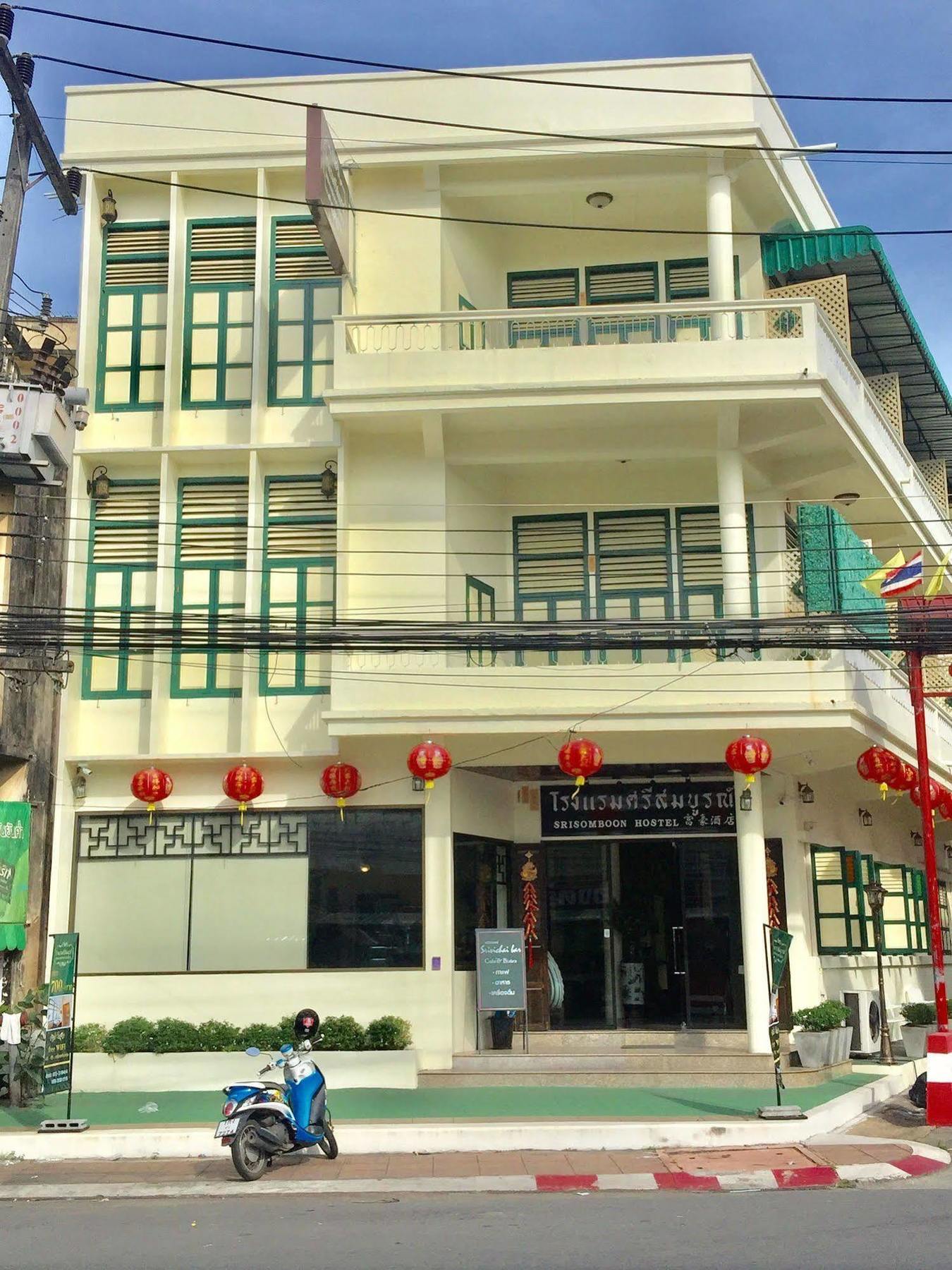 Srisomboon Hostel Trang Exterior photo